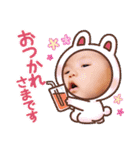 暴力豆3（個別スタンプ：25）