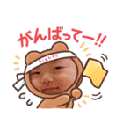 暴力豆3（個別スタンプ：27）