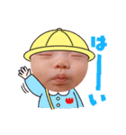 暴力豆3（個別スタンプ：29）