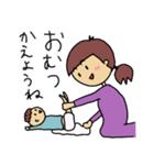 赤ちゃん生まれたよ（男の子）（個別スタンプ：5）