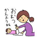 赤ちゃん生まれたよ（女の子）（個別スタンプ：5）