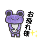 kero★kero☆Family1＆2（個別スタンプ：5）