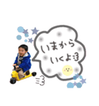 兄妹スタンプ ❤︎ /（個別スタンプ：4）