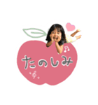 兄妹スタンプ ❤︎ /（個別スタンプ：7）