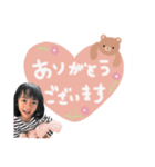 兄妹スタンプ ❤︎ /（個別スタンプ：8）