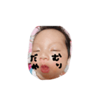 RiRi♥♥（個別スタンプ：6）