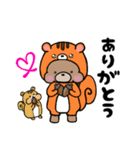 おきがえクマゴロ（個別スタンプ：3）