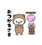 おきがえクマゴロ（個別スタンプ：4）