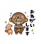 おきがえクマゴロ（個別スタンプ：7）