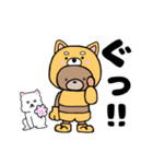 おきがえクマゴロ（個別スタンプ：8）