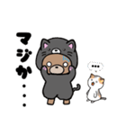 おきがえクマゴロ（個別スタンプ：9）