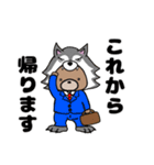 おきがえクマゴロ（個別スタンプ：13）