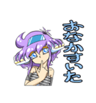 擬人化少女の女の娘（個別スタンプ：18）