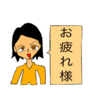 日本語であいさつガール（個別スタンプ：7）