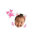 花ちゃんスタンプ 第四弾！（個別スタンプ：16）