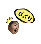 花ちゃんスタンプ 第四弾！（個別スタンプ：27）
