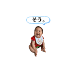 花ちゃんスタンプ 第四弾！（個別スタンプ：29）