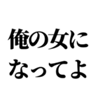 酒に呑まれたとき女の子に送るスタンプ 小（個別スタンプ：1）