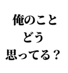 酒に呑まれたとき女の子に送るスタンプ 小（個別スタンプ：9）