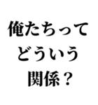 酒に呑まれたとき女の子に送るスタンプ 小（個別スタンプ：10）