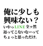 酒に呑まれたとき女の子に送るスタンプ 小（個別スタンプ：22）