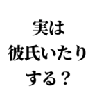 酒に呑まれたとき女の子に送るスタンプ 小（個別スタンプ：25）