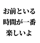 酒に呑まれたとき女の子に送るスタンプ 小（個別スタンプ：28）