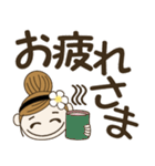 ハワイアンガールおちゃめの28日目（個別スタンプ：5）