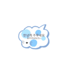韓 国 語 ス タ ン プ ！（個別スタンプ：3）