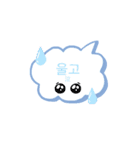 韓 国 語 ス タ ン プ ！（個別スタンプ：12）