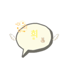 韓 国 語 ス タ ン プ ！（個別スタンプ：14）
