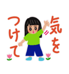 毎日使える！きゅんきゅんガールズ（個別スタンプ：6）