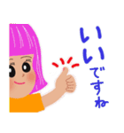 毎日使える！きゅんきゅんガールズ（個別スタンプ：16）