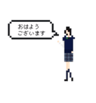 ドットなJK（個別スタンプ：4）