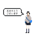 ドットなJK（個別スタンプ：5）