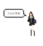 ドットなJK（個別スタンプ：10）