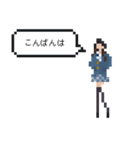 ドットなJK（個別スタンプ：11）