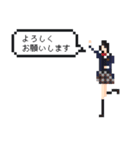 ドットなJK（個別スタンプ：14）