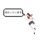 ドットなJK（個別スタンプ：18）