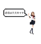ドットなJK（個別スタンプ：22）
