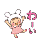 大きい文字のかぶりちゃん（個別スタンプ：7）