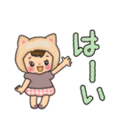 大きい文字のかぶりちゃん（個別スタンプ：9）