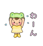 大きい文字のかぶりちゃん（個別スタンプ：33）