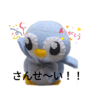 ぬいぐるみのぺんたスタンプ（個別スタンプ：14）