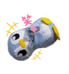 ぬいぐるみのぺんたスタンプ（個別スタンプ：15）