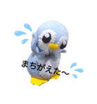 ぬいぐるみのぺんたスタンプ（個別スタンプ：19）