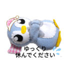 ぬいぐるみのぺんたスタンプ（個別スタンプ：20）