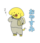 派犬(遣)くん ！（個別スタンプ：10）