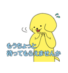 派犬(遣)くん ！（個別スタンプ：22）