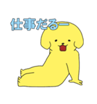 派犬(遣)くん ！（個別スタンプ：24）